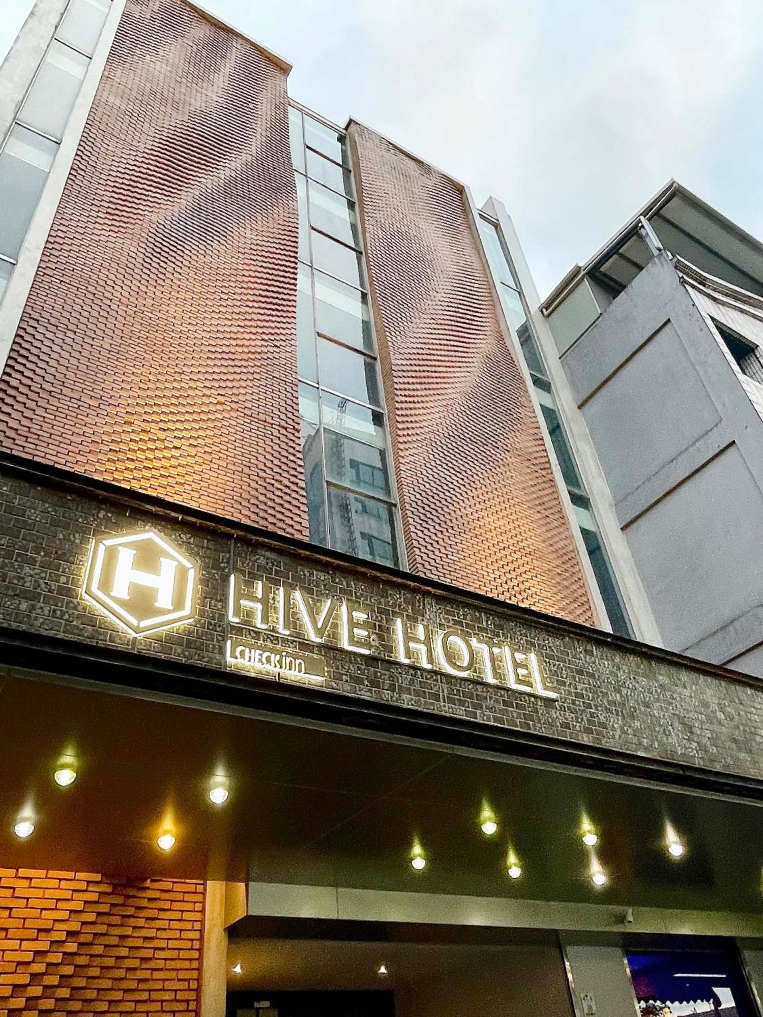 Check Inn Hive Лодун Экстерьер фото